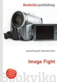 Image Fight