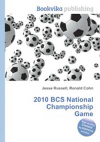 2010 BCS National Championship Game