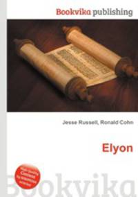 Elyon