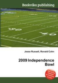 2009 Independence Bowl