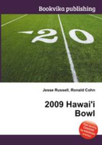 2009 Hawai