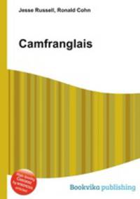 Camfranglais