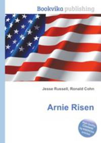Arnie Risen