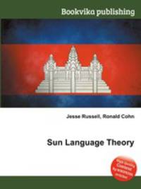 Sun Language Theory