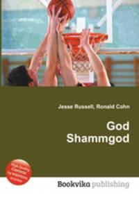 God Shammgod