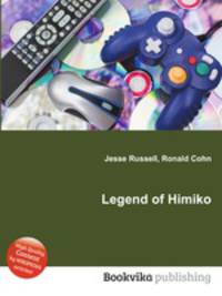 Legend of Himiko
