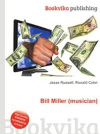 Bill Miller (musician)