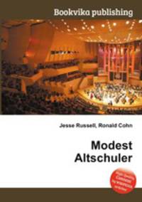 Modest Altschuler
