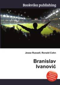 Branislav Ivanovic