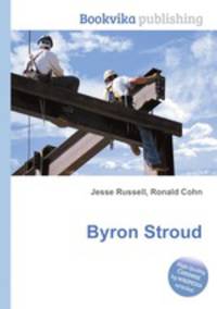 Byron Stroud