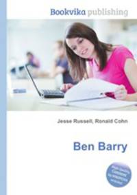 Ben Barry