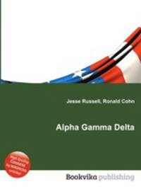 Alpha Gamma Delta