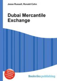 Dubai Mercantile Exchange