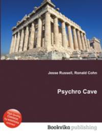 Psychro Cave