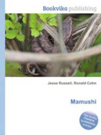 Mamushi