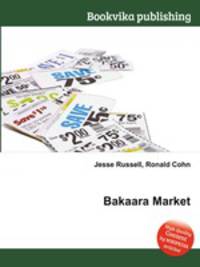 Bakaara Market