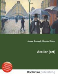 Atelier (art)