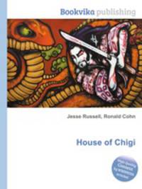 House of Chigi