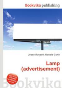 Lamp (advertisement)