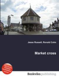 Market cross