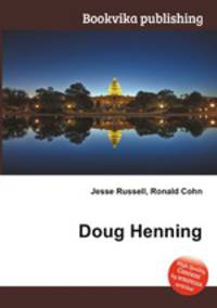 Doug Henning