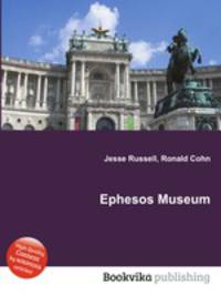 Ephesos Museum