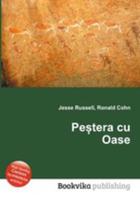 Petera cu Oase