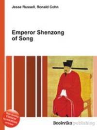 Emperor Shenzong of Song