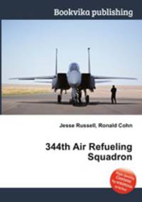 344th Air Refueling Squadron