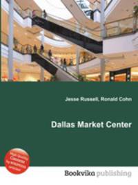 Dallas Market Center