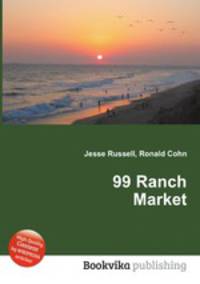 99 Ranch Market