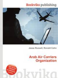 Arab Air Carriers Organization