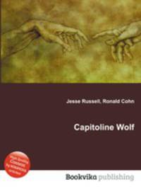 Capitoline Wolf