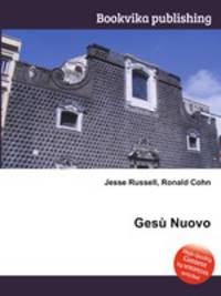 Gesu Nuovo