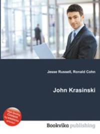 John Krasinski