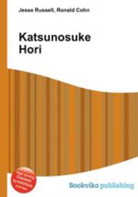 Katsunosuke Hori