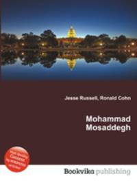 Mohammad Mosaddegh