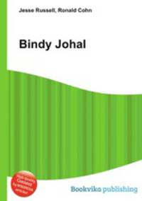 Bindy Johal