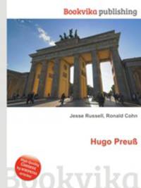 Hugo Preu