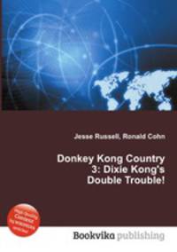 Donkey Kong Country 3: Dixie Kong