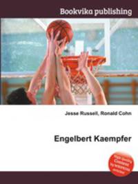 Engelbert Kaempfer