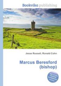 Marcus Beresford (bishop)