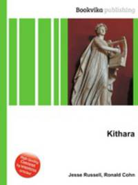 Kithara
