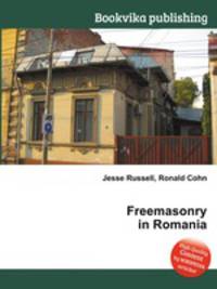 Freemasonry in Romania