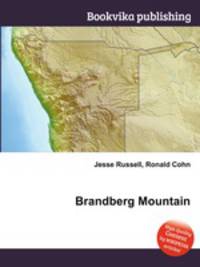 Brandberg Mountain