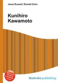 Kunihiro Kawamoto
