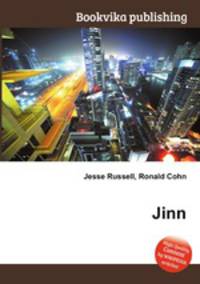 Jinn