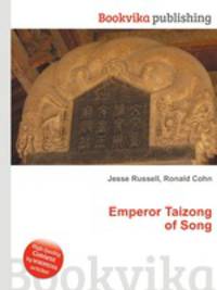 Emperor Taizong of Song