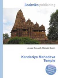 Kandariya Mahadeva Temple