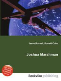 Joshua Marshman